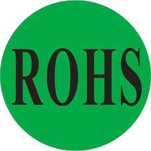欧盟RoHS指令，ROHS十项测试项目