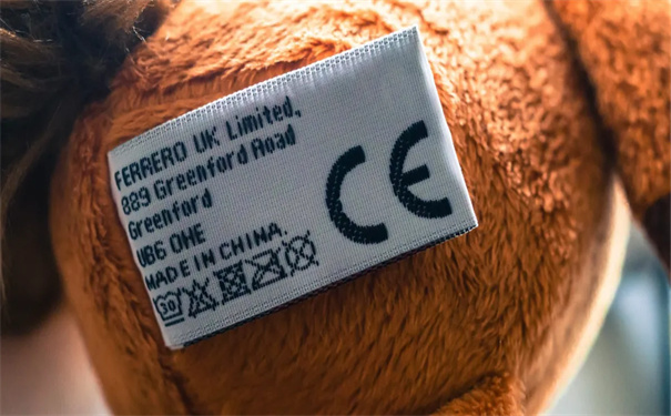 玩具出口欧盟必须要做CE认证么?办理CE认证要多久？