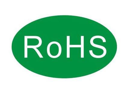 RoHS认证检测产品范围有哪些？