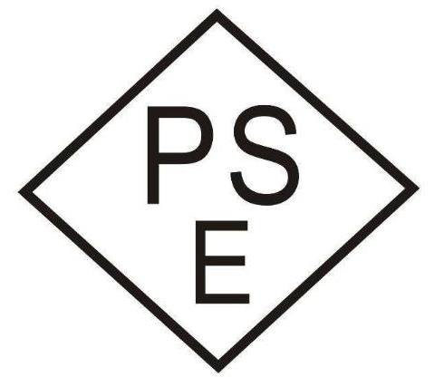 PSE认证流程及需要资料详解