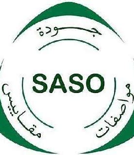 SASO（沙特标准局）更新RoHS法规执行日期