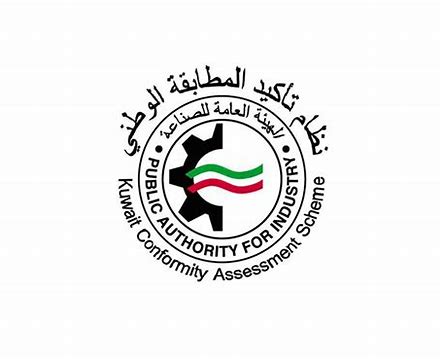 科威特符合性保证方案 KUCAS认证