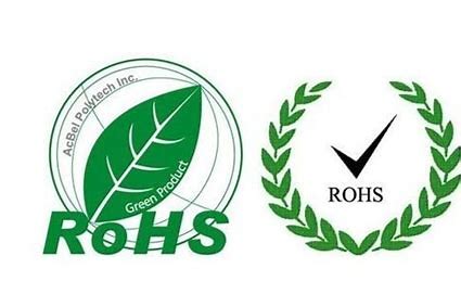 什么是RoHS？RoHS2.0和RoHS十项是一样的吗?