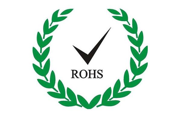 什么是rohs认证？费用多少钱？