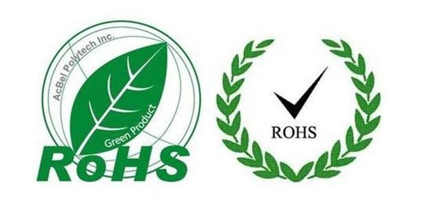 什么是RoHS2.0认证？RoHS认证有效期多久？