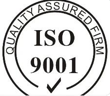 3C认证与ISO9001质量管理体系认证有哪些不同