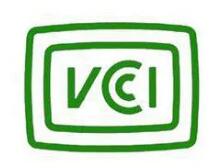 VCCI认证的办理流程有哪些？