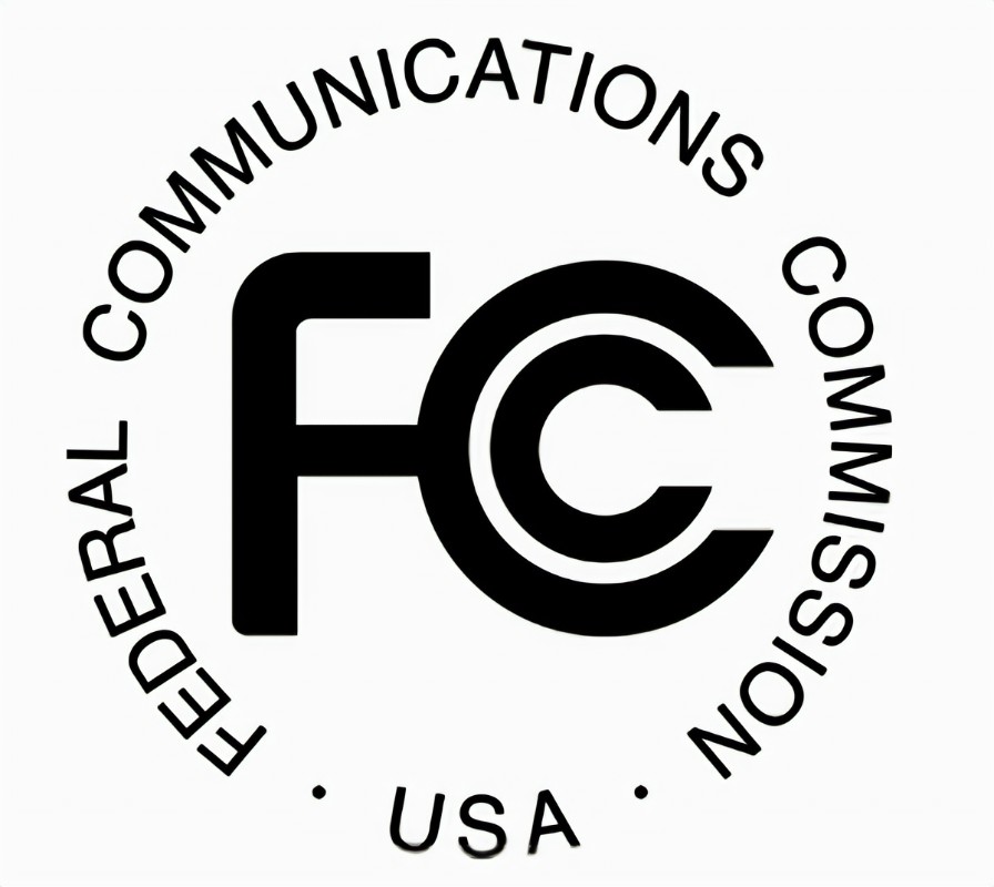 FCC认证标准是什么？