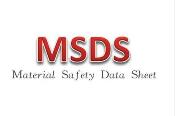 亚马逊MSDS报告 深圳MSDS认证办理机构