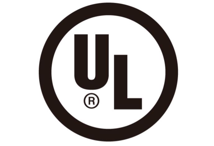 UL认证常见的认证类型