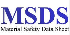 MSDS报告申请第三方检测机构