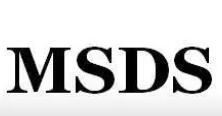MSDS检测报告办理标准及要求