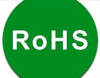欧盟ROHS认证办理一般如何检测？