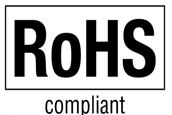 RoHS指令常见问题有哪些?