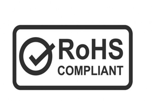 中国ROHS认证和欧洲ROHS认证的区别在哪?
