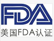 食品FDA注册法规依据是什么