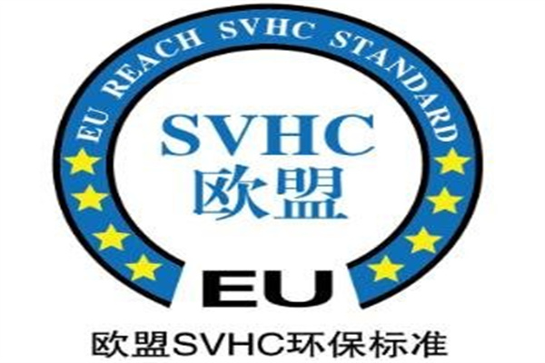 欧盟通过决议，间苯二酚(Resorcinol)终将加入REACH高关注物质(SVHC)清单