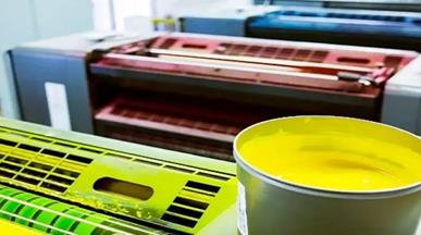 胶印油墨干燥性能检验方法