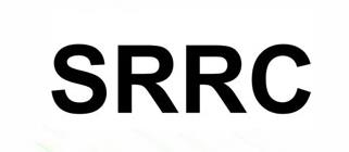 无线SRRC认证