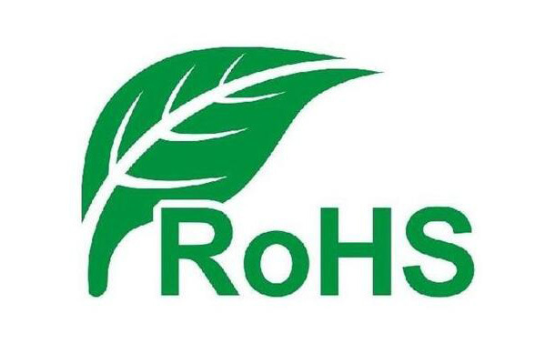 国推ROHS认证四种认证模式