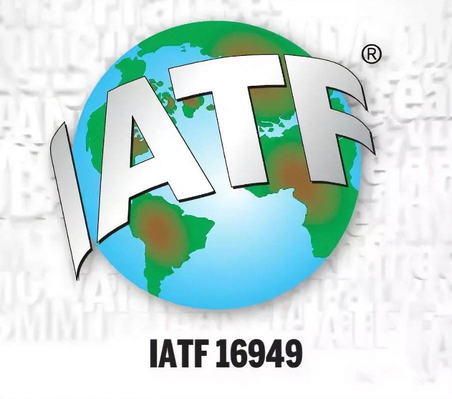 IATF/TS 16949认证