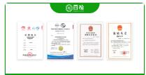 北京市食品药品监督管理局公布10种不合格食品，铁观音稀土超标8倍