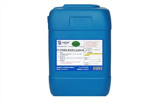 清洗剂检测GB38508-2020挥发性有机化合物含量测试
