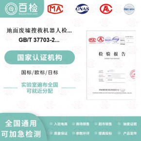 工厂做ISO9001认证常见的问题汇总