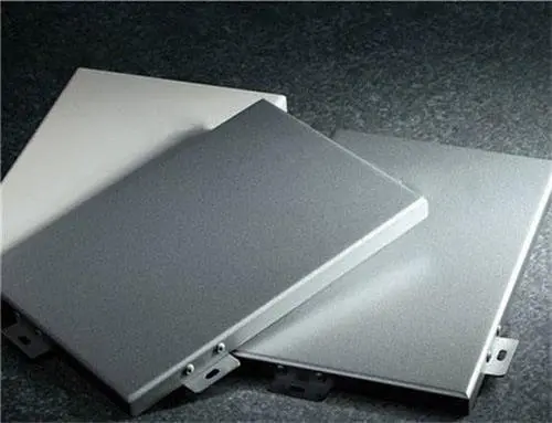 Aluminum plate inspe