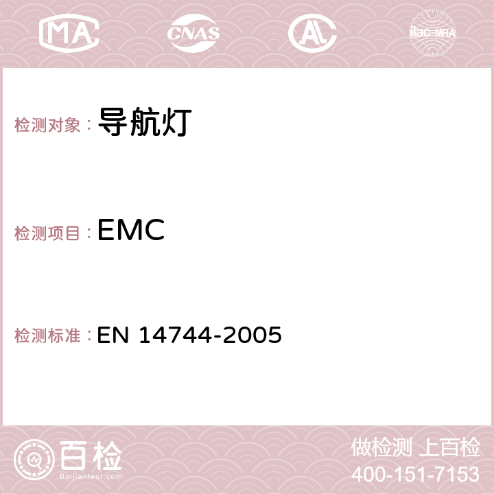 EMC EN 14744 内陆导航设备和海上导航设备-导航灯 -2005 5.3.8