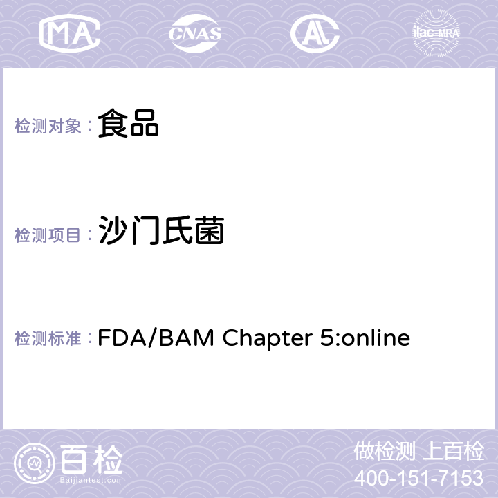 沙门氏菌 FDA/BAM Chapter 5:online  
