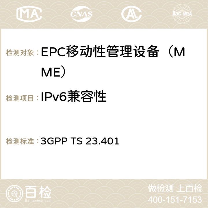 IPv6兼容性 3GPP TS 23.401 通用分组无线服务(GPRS)增强演进的通用陆基无线接入网（E-UTRAN）接入  Chapter5