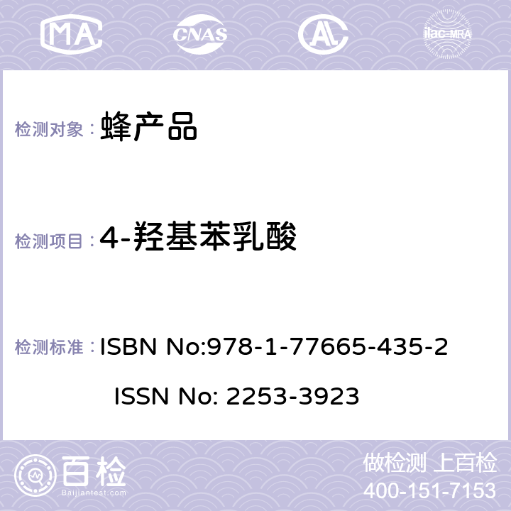 4-羟基苯乳酸 蜂蜜中四种化学特征化合物测定 ISBN No:978-1-77665-435-2 ISSN No: 2253-3923