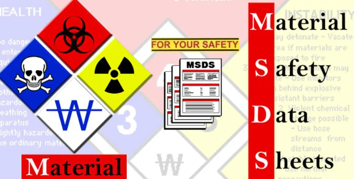 MSDS  （SDS）