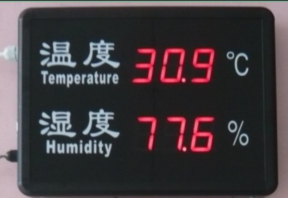温度校准中温湿度检测