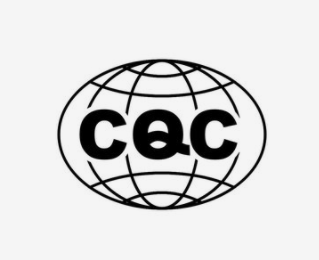 CQC认证中沙特认证的检测