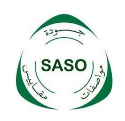 阿联酋与沙特SASO认证ECAS