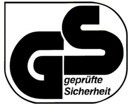 德国TUV认证中GS认证的检测
