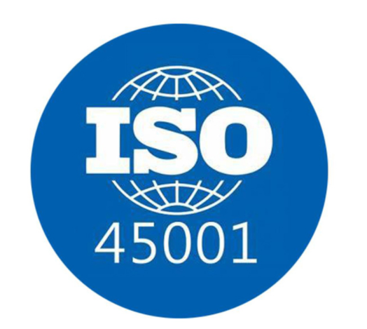 ISO45001 职业健康卫生管理体系认证