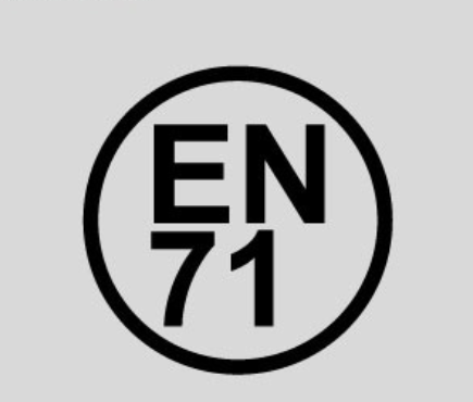 EN71-3检测认证