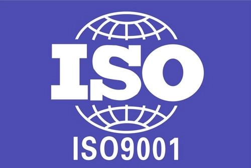 iso9001认证办理的两种方式