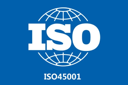 iso45001检测认证标准介绍