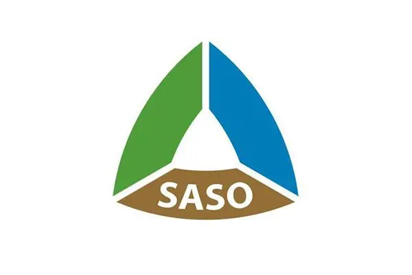 申请SASO认证要注意哪些事项