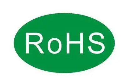 欧盟RoHS2.0即将强制执行！RoHS2.0检测迫在眉睫