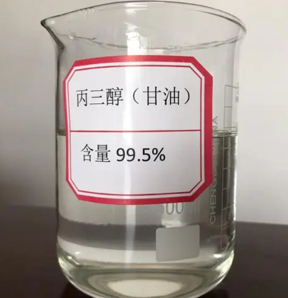 甘油检测标准和项目有哪些？