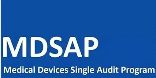企业怎样申请MDSAP认证？
