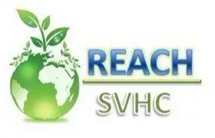 SVHC是什么意思?关于SVHC企业应注意什么？