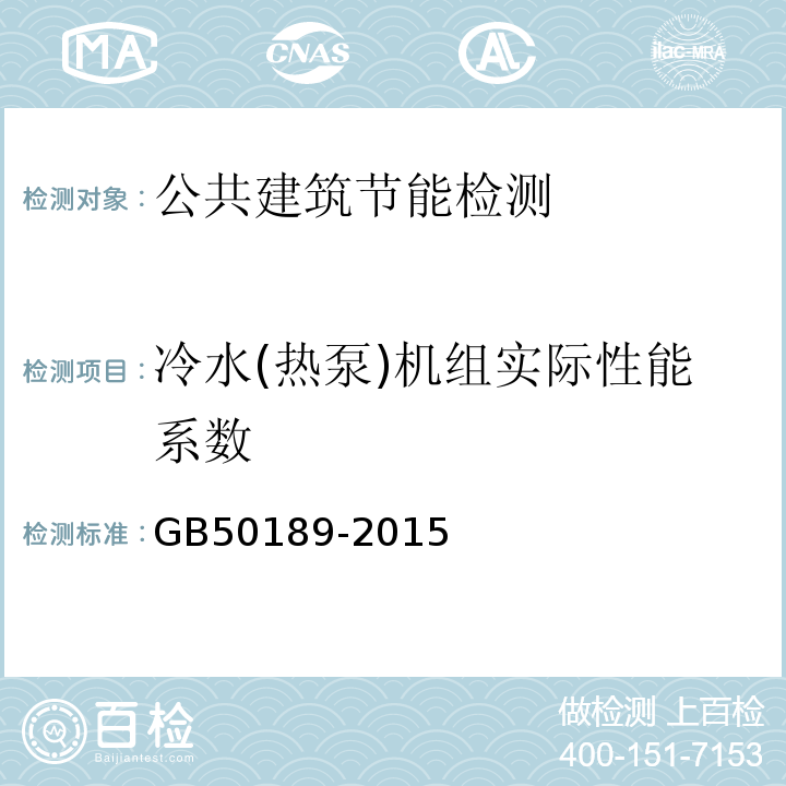 百检网