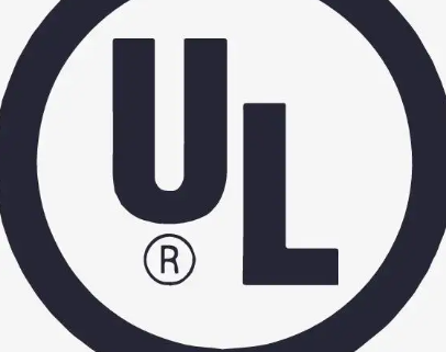 为什么亚马逊需要商家提供商品的UL检测报告呢?