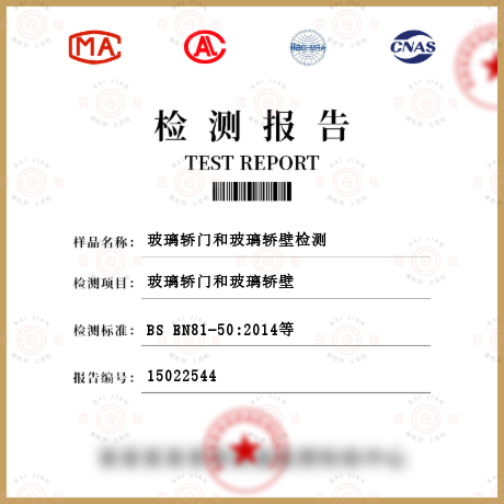 玻璃轎門和玻璃轎壁檢測